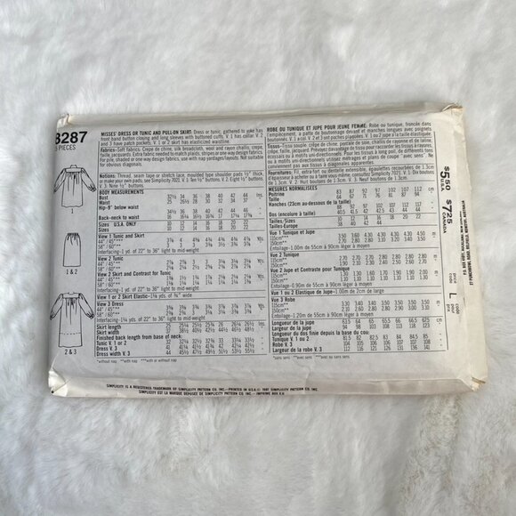 Simplicity Sewing Pattern - Picture 2 of 2